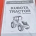 2015 Kubota M8540 Narrow 26