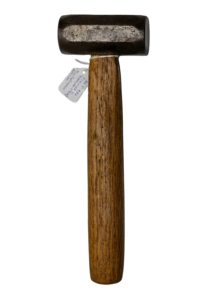 Blacksmith Hammer
