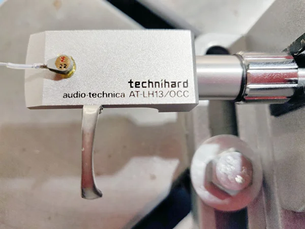 Headshell Performance — Audio Technica AT-LH13