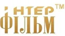 Интерфильм
