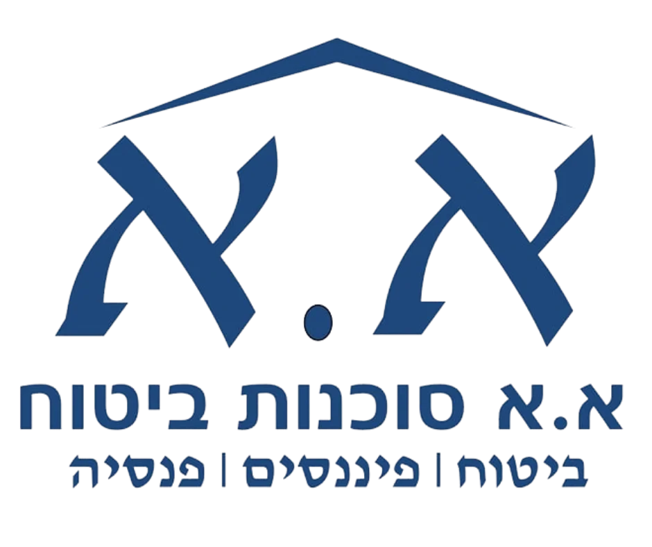 א.א סוכנות ביטוח