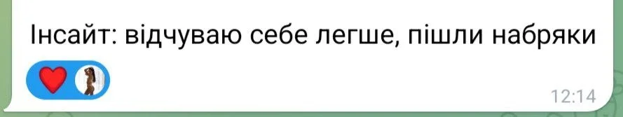Клуб