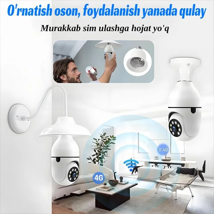Elektr arraning ikkinchi ko‘rinishi
