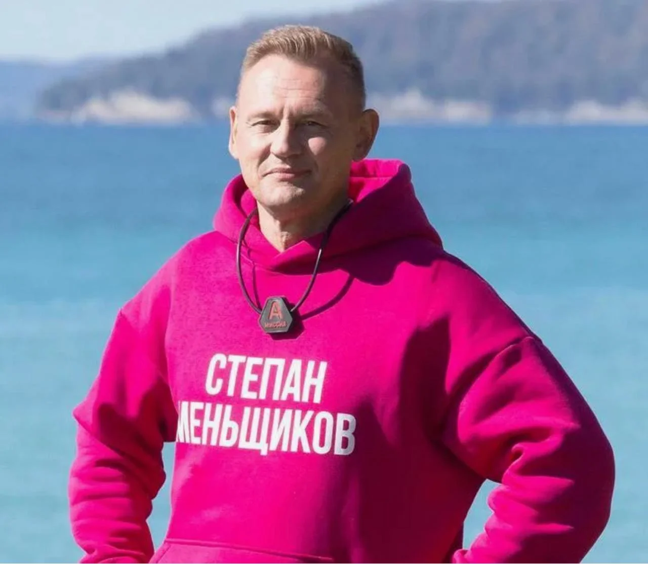 Степан Меньшиков