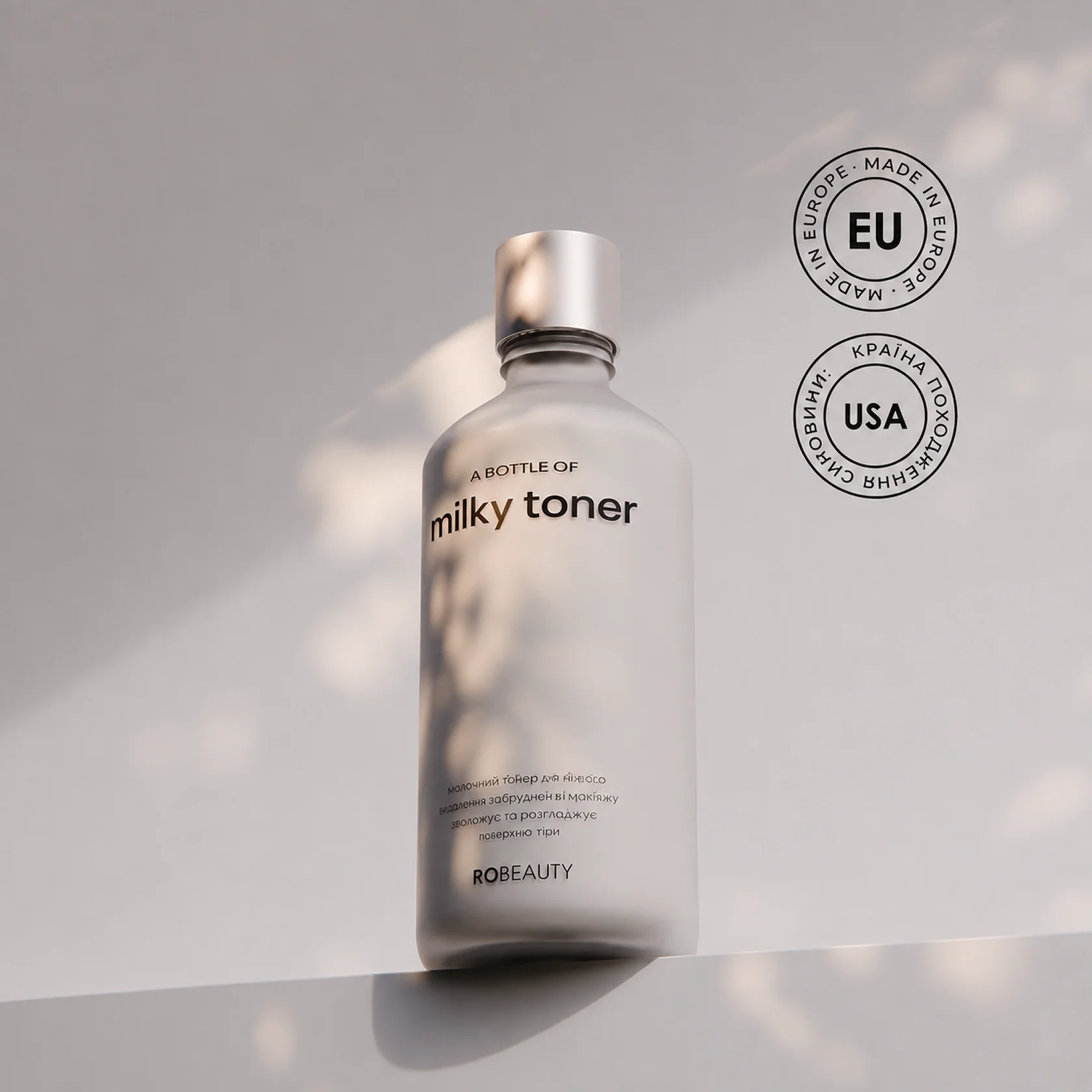 Відновлювальний milky-тонер для обличчя
