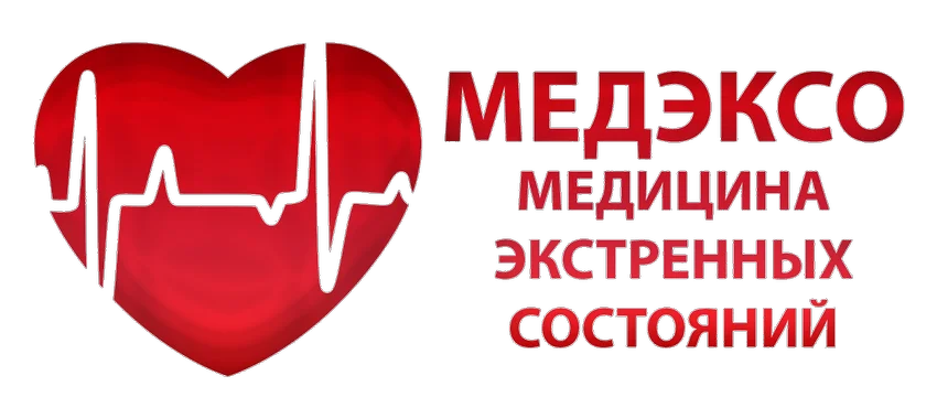 МЕДЭКСО