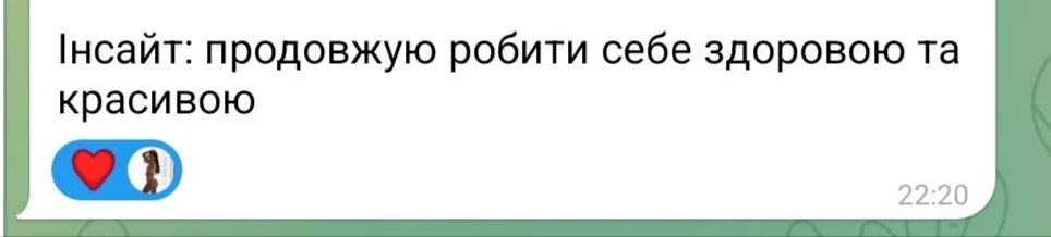 Клуб