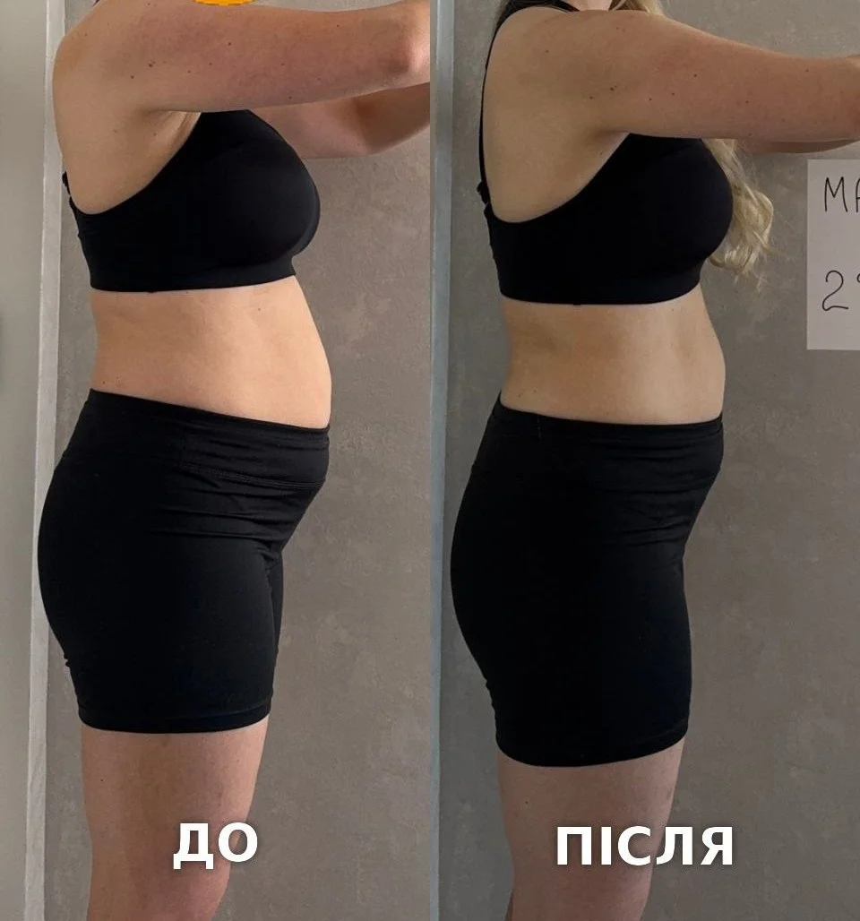 Відгук клієнтки Ілона