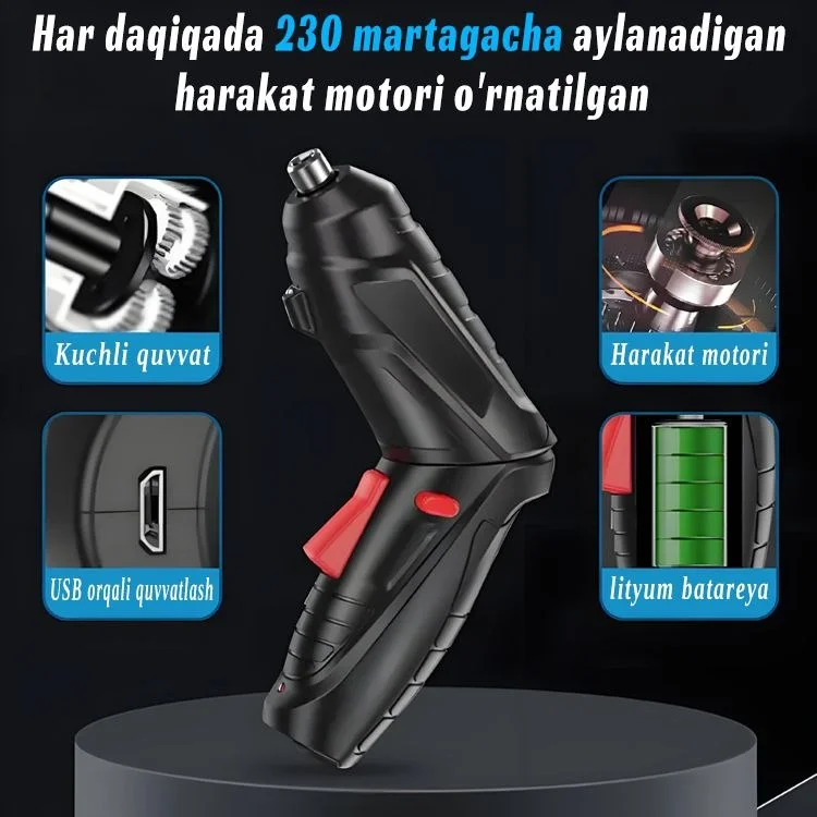Elektr arraning ikkinchi ko‘rinishi