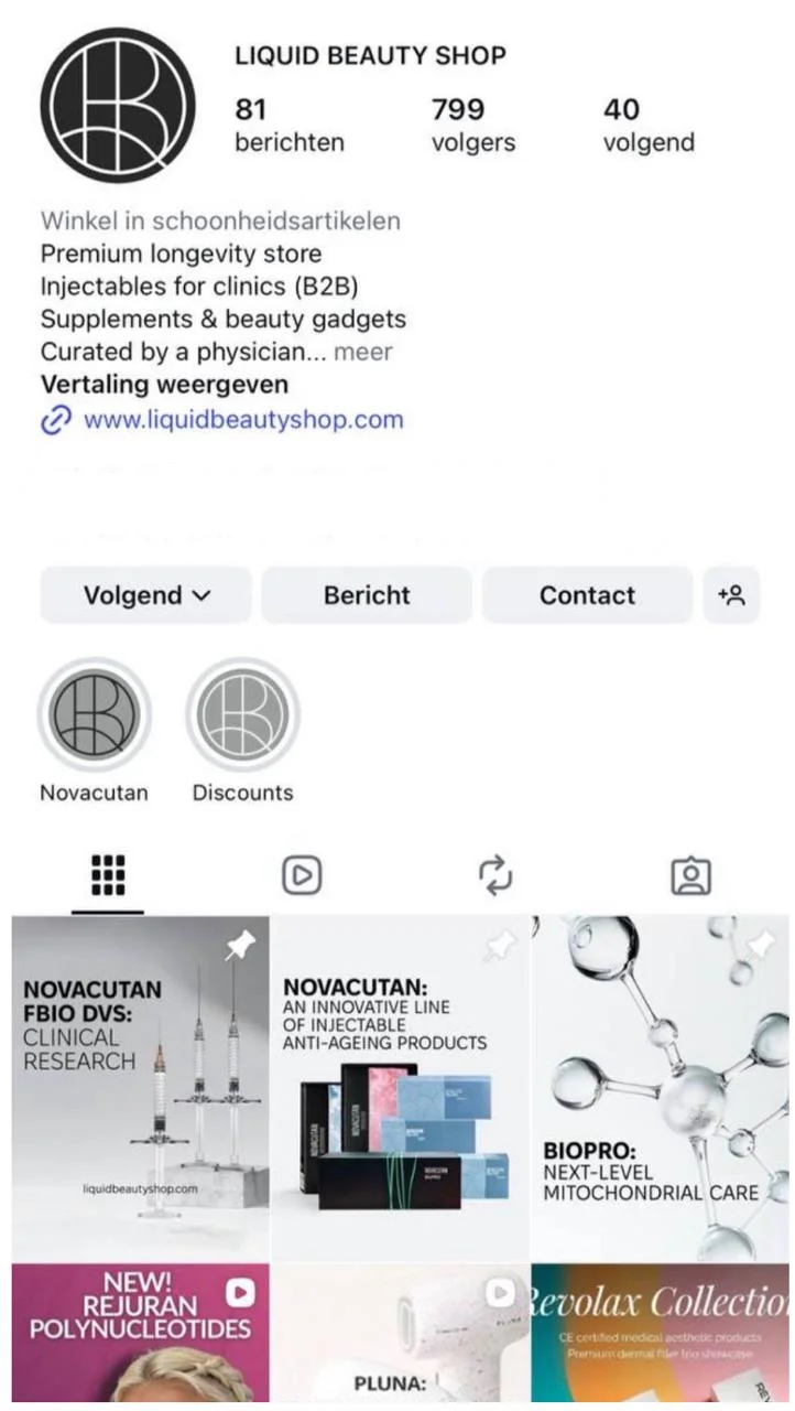 Liquid Beauty Shop до работы I LIKE SMM