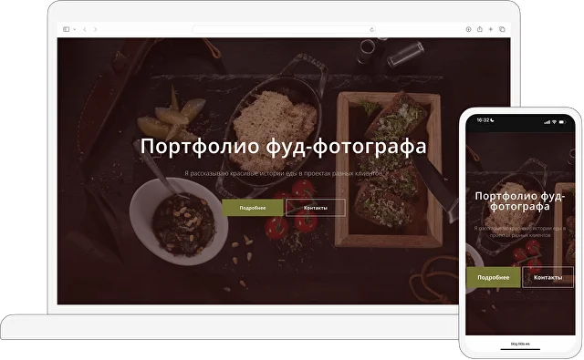 На каком шаблоне сделан сайт по клинингу? Узнайте с SEMANTICA!