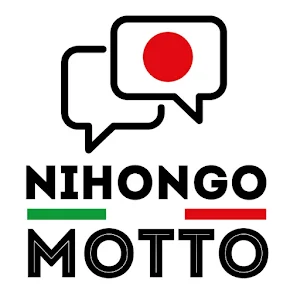 Moat イタリア語 Amazon.com: イタリア語のしくみ: 9784560003893: 野里紳一郎: 圖書