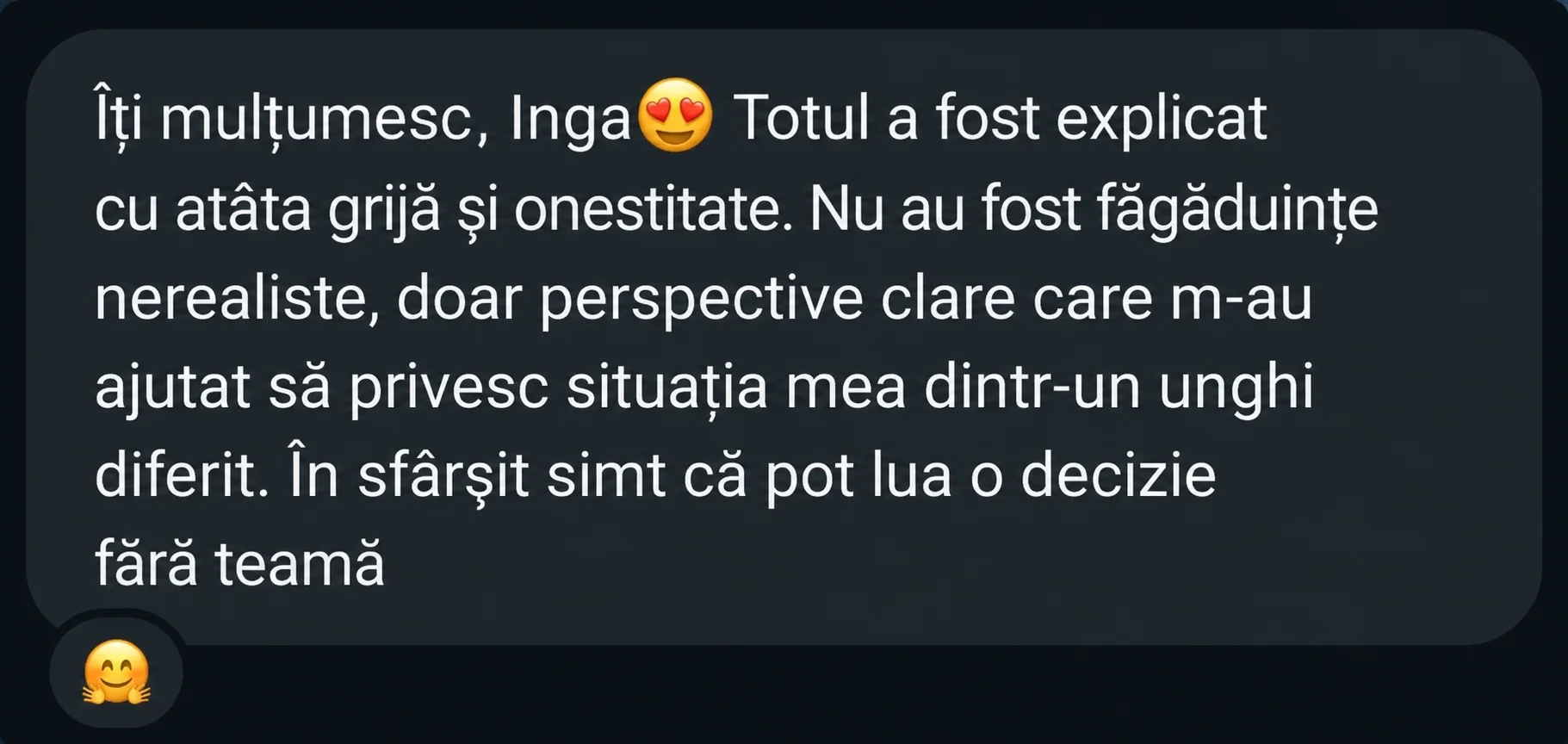 Відгук Софії
