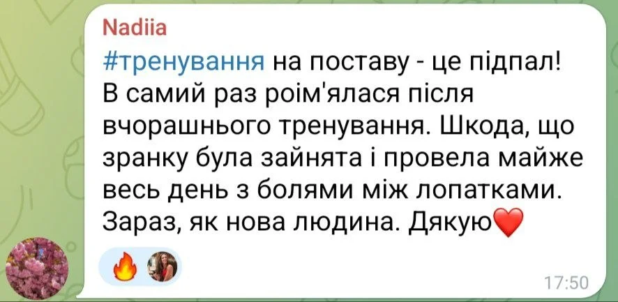 Клуб