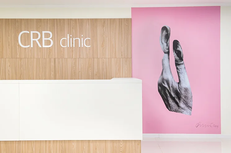 CRB clinic рецепція