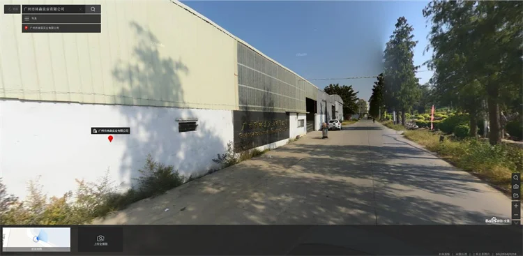 Baidu Map street view showing an industrial building that matches a verified Alibaba manufacturer's address in Guangzhou