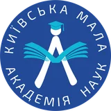 Київська Мала академія наук