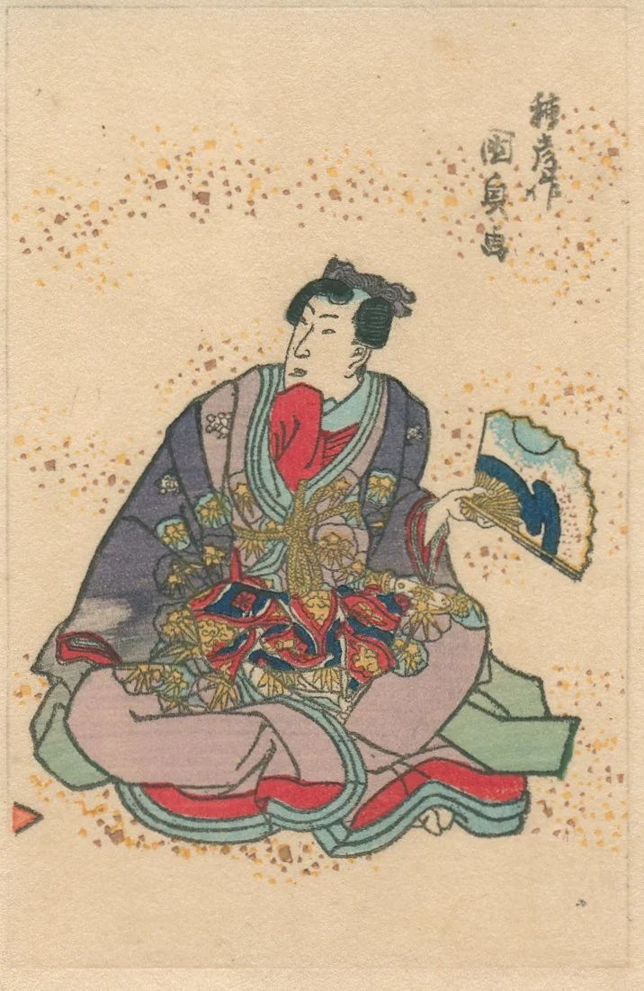 Riga Gallery of Japanese Art & Japānas Bēniņi