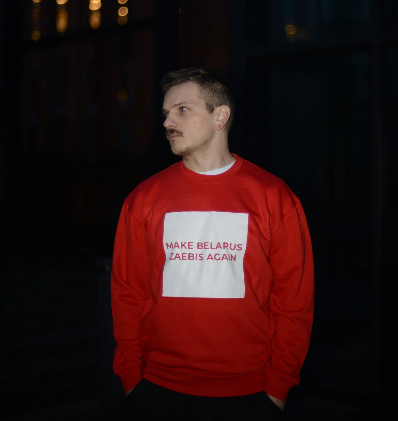 Make Belarus Zaebis Again — прынт Znivien