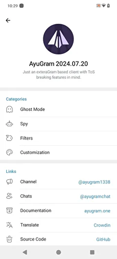 AyuGram [Мод на Telegram] 1