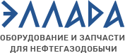 Эллада