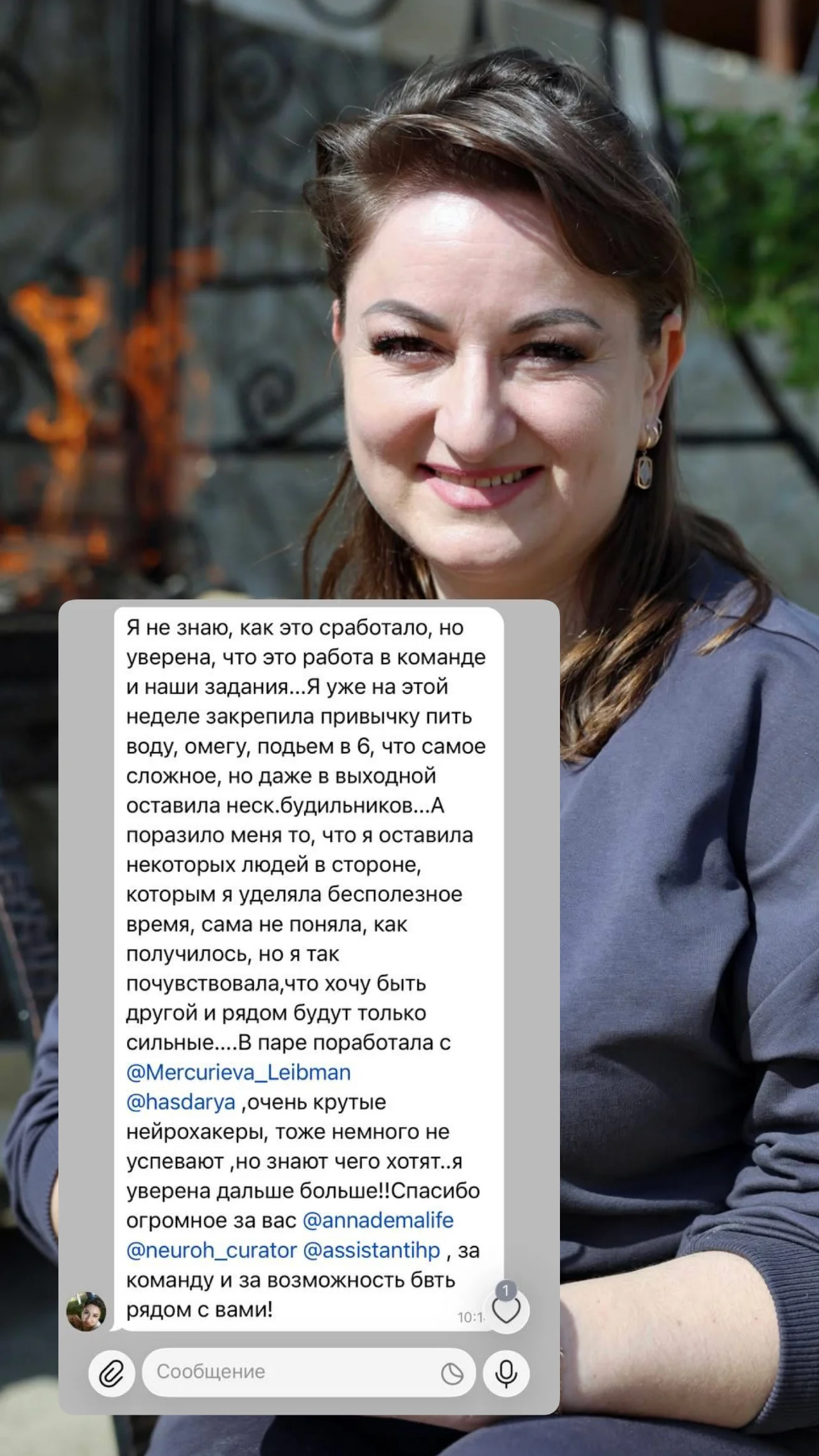 Отзыв участника клуба