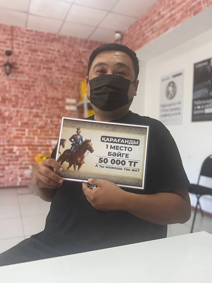 Победитель 4 — награждение