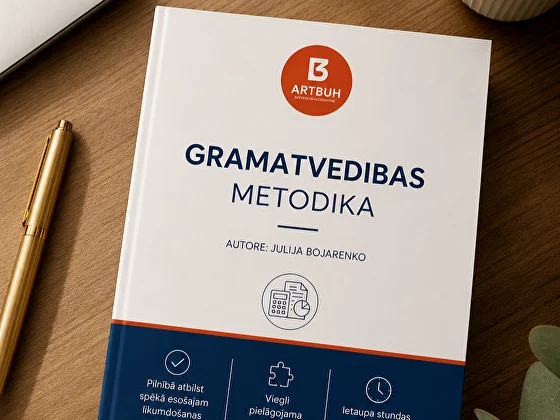 Aktuāla grāmatvedības metodika