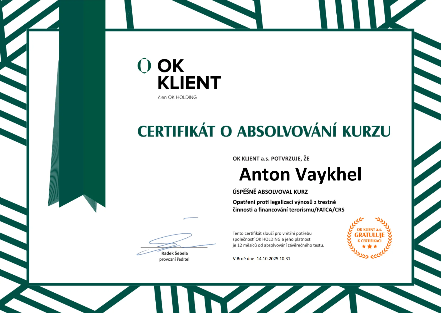 Сертификат OK KLIENT — AML и FATCA/CRS