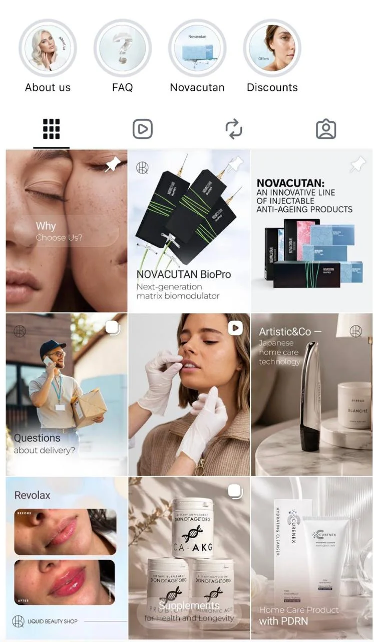 Liquid Beauty Shop после работы I LIKE SMM