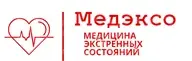 МЕДЭКСО