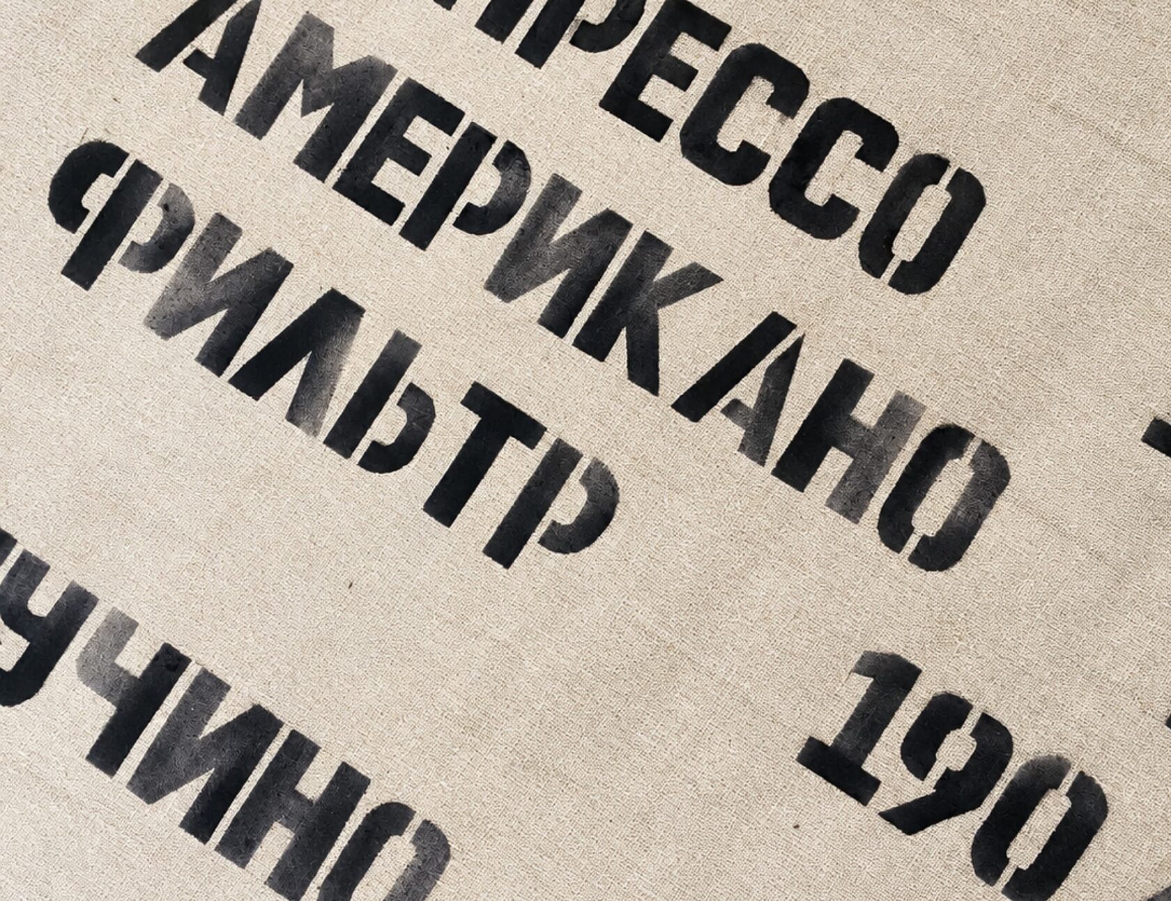Printed lettering on linen fabric