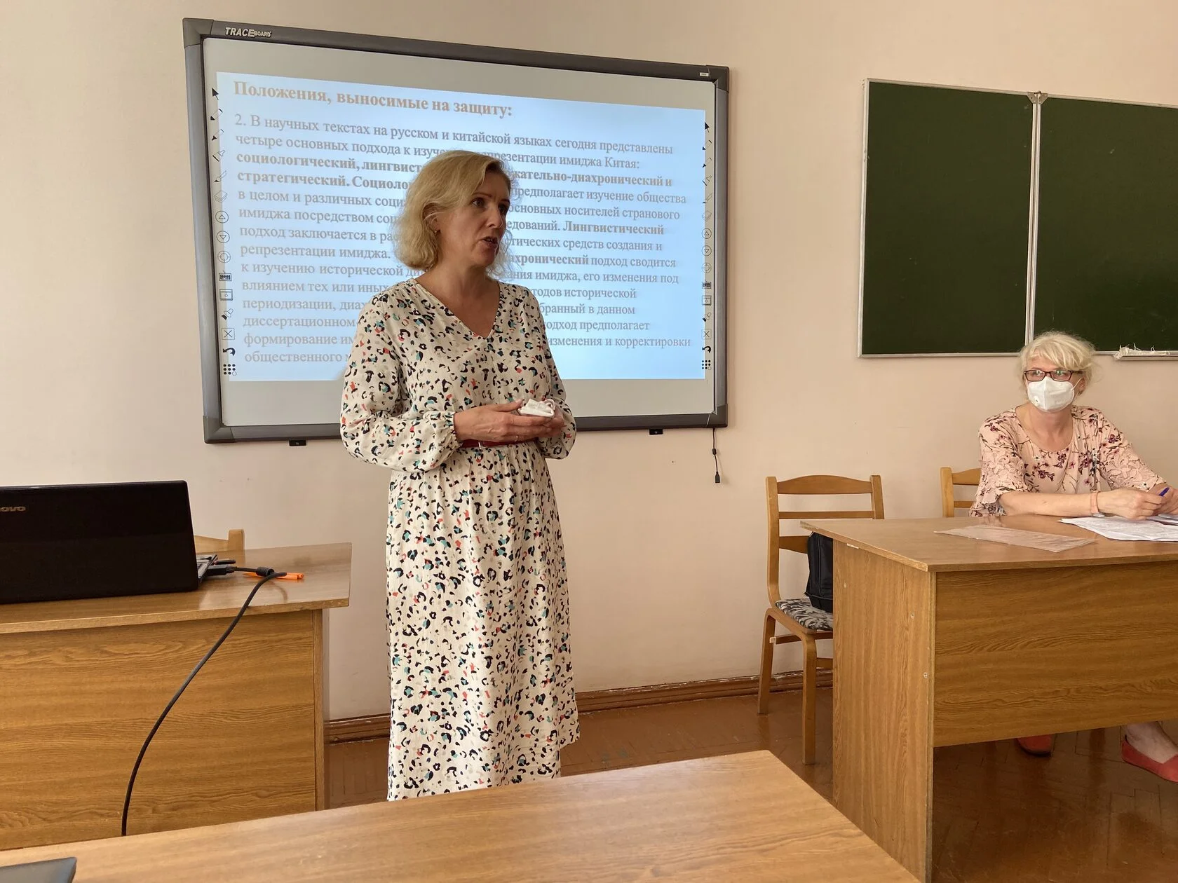 Iryna Sidorskaya with colleagues